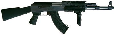 foto Warrior AK-47 Tactical